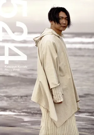 Katsuyuki Konishi Photo Book 524 TOKYO NEWS MOOK