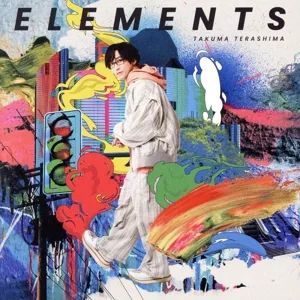 ELEMENTS(通常盤)