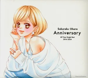 オールタイムシングルベスト 2014-2024「Anniversary」(初回限定盤B)(Blu-ray Disc付)