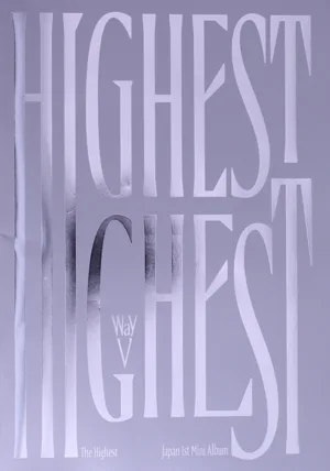The Highest(初回生産限定盤/DUEL Ver.)