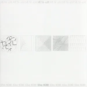MUSi-aM(通常盤)