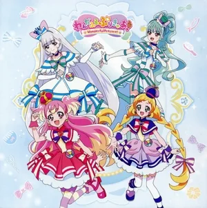 わんだふるぷりきゅあ!後期主題歌シングル(DVD付)