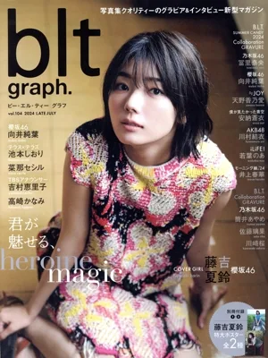 blt graph.(vol.104) B.L.T.MOOK