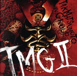 TMG Ⅱ(通常盤)
