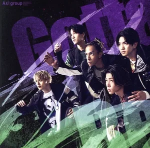 Gotta Be (รุ่นแรกจำนวนจำกัด B) (พร้อมดีวีดี)