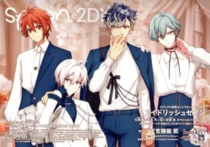 spoon.2Di(vol.112) IDOLiSH7 KADOKAWA MOOK