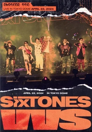 VVS (ฉบับปกติ)