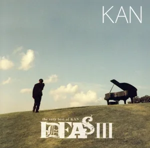 IDEAS Ⅲ ~the very best of KAN~
