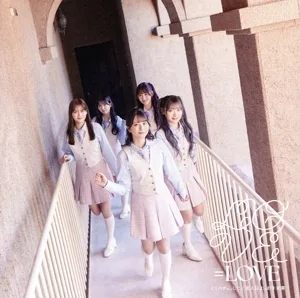 Tokubechu, Shite/More than a lover, less than a lover (Type B) (พร้อมดีวีดี)