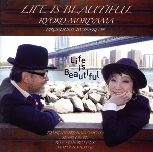 Life Is Beautiful