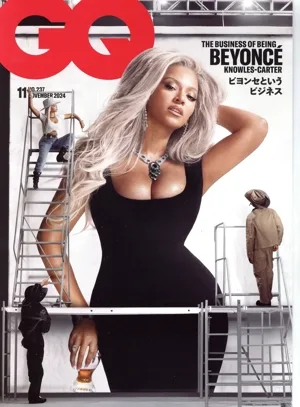 GQ JAPAN(11 2024 November NO.237) 月刊誌