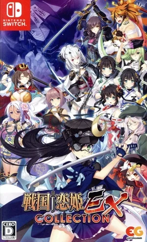 Sengoku†Koihime EX~COLLECTION~