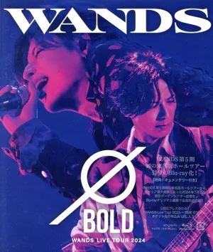 WANDS Live Tour 2024 ~BOLD~(Blu-ray Disc)