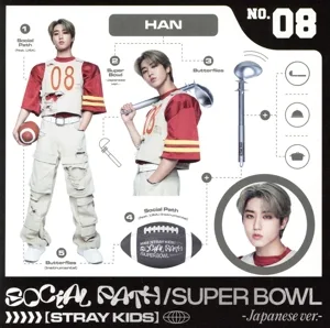 Social Path(feat.LiSA)/Super Bowl -Japanese Ver.-(FC限定盤/HAN盤)(Blu-ray Disc付)