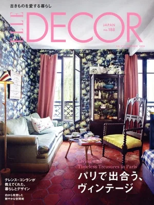 ELLE DECOR(NO.188 DECEMBER 2024 12) 季刊誌