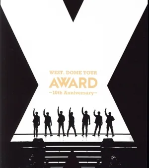WEST. DOME TOUR AWARD ~10th Anniversary~(通常盤)(Blu-ray Disc)