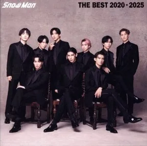THE BEST 2020-2025 (ฉบับปกติ)
