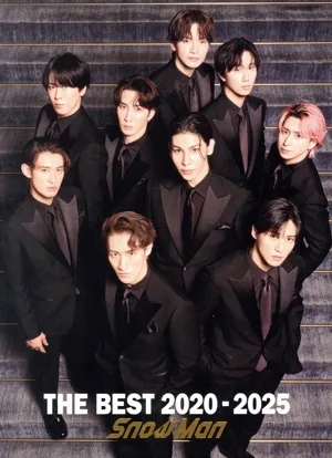 THE BEST 2020-2025 (ฉบับพิมพ์ครั้งแรก A) (พร้อมดีวีดี 2 แผ่น)