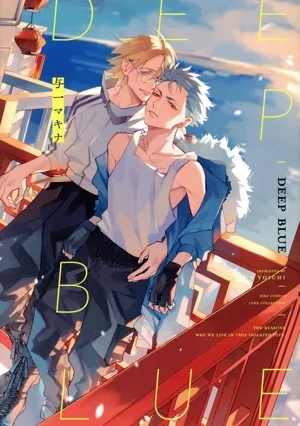 DEEP BLUE バーズCリンクスコレクション
