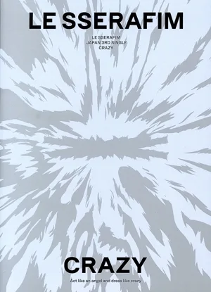CRAZY(Weverse Shop JAPAN限定盤)