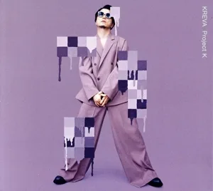 Project K(初回限定盤)(DVD付)