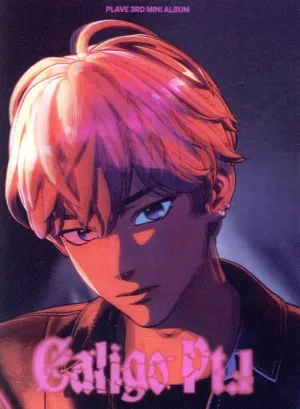 【輸入盤】【8cm】Caligo Pt.1(Vanguard Ver.)