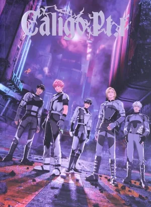 【輸入盤】【8cm】Caligo Pt.1(Fugitive Ver.)