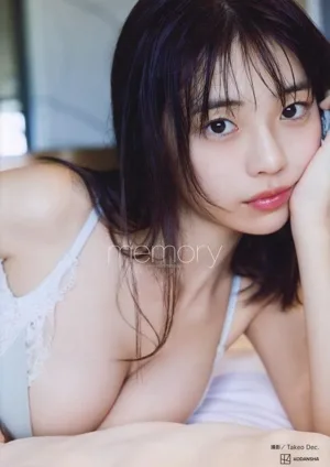 菊地姫奈写真集 memory