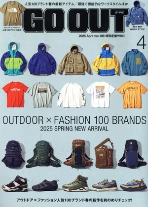 GO OUT(4 2025 April vol.186) 月刊誌
