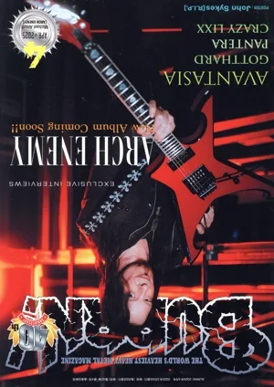 BURRN!(2025年4月号) 月刊誌