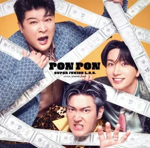 PON PON(初回限定盤BOX)(Blu-ray Disc付)