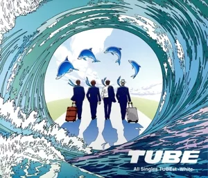 All Singles TUBEst -White-(通常盤)