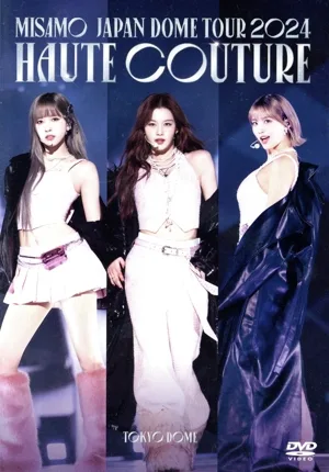 MISAMO JAPAN DOME TOUR 2024 “HAUTE COUTURE"(通常盤)