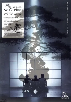TOBE LIVE at ARIAKE ARENA 2024 No.O -ring-(初回生産限定盤)(Blu-ray Disc)