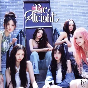 Be Alright(通常盤)