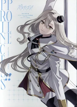 ポールプリンセス!! 設定資料集 ユカリver.アクリルペンライトスタンド付き限定版