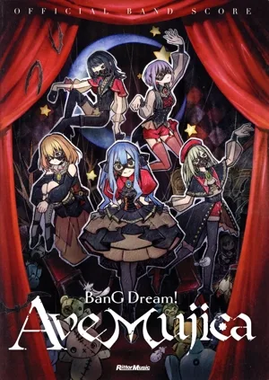 OFFICIAL BAND SCORE BanG Dream! Ave Mujica