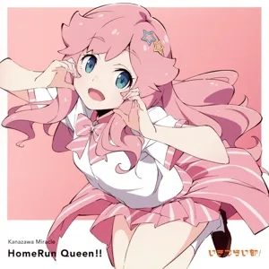 HomeRun Queen!!(通常盤)