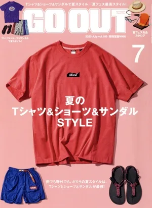 GO OUT(7 2025 July vol.189) 月刊誌