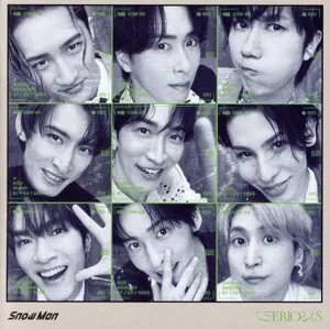 ร้ายแรง (ฉบับปกติ)