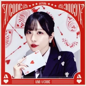 A/CODE(通常盤)