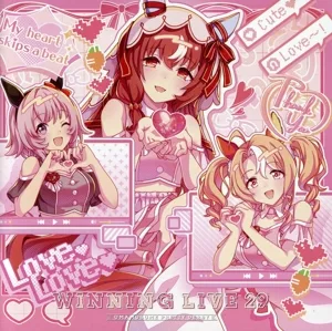 『ウマ娘 プリティーダービー』WINNING LIVE 29