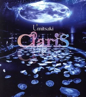 Umitsuki(初回生産限定盤)(Blu-ray Disc付)