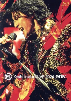 Koshi Inaba LIVE 2024 ~enⅣ~ LIVE(Blu-ray Disc)