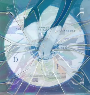 IRIS OUT/JANE DOE(初回限定盤/JANE DOE盤)(DVD付)