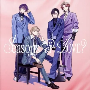 Seasons of LOVE?(通常盤)