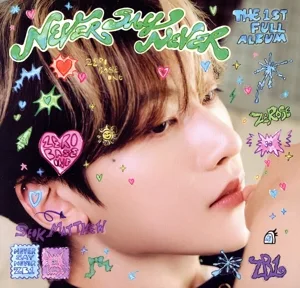 【輸入盤】NEVER SAY NEVER(Digipack ver.)