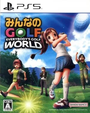 みんなのGOLF WORLD