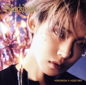 Starkissed(初回限定メンバーソロジャケット盤/YEONJUN Ver.)