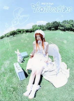 【輸入盤】Motivation